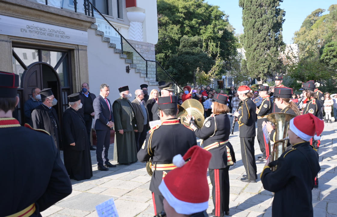 Η επίσκεψη της Φιλαρμονικής της Δημοτικής Ενότητας Κω στην Μητρόπολη Κώου και Νισύρου για τα Κάλαντα