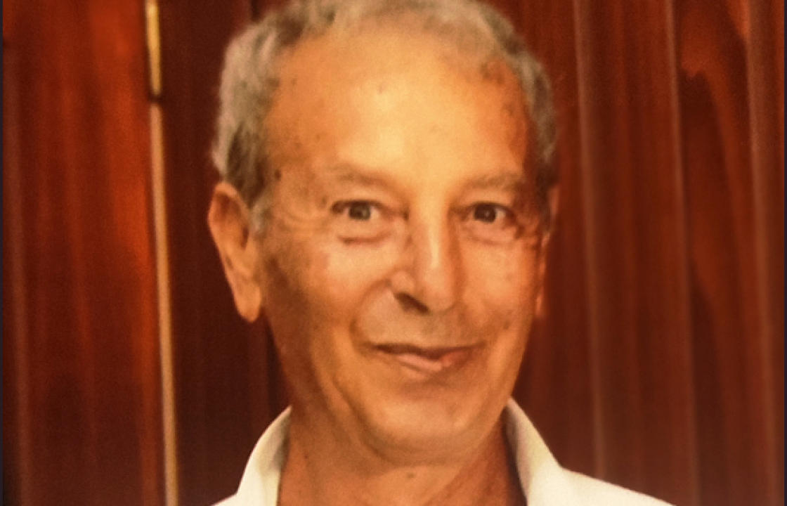 &quot;Έφυγε&quot; από τη ζωή ο αγαπητός συμπολίτης μας Γαλουζής Οικονόμος