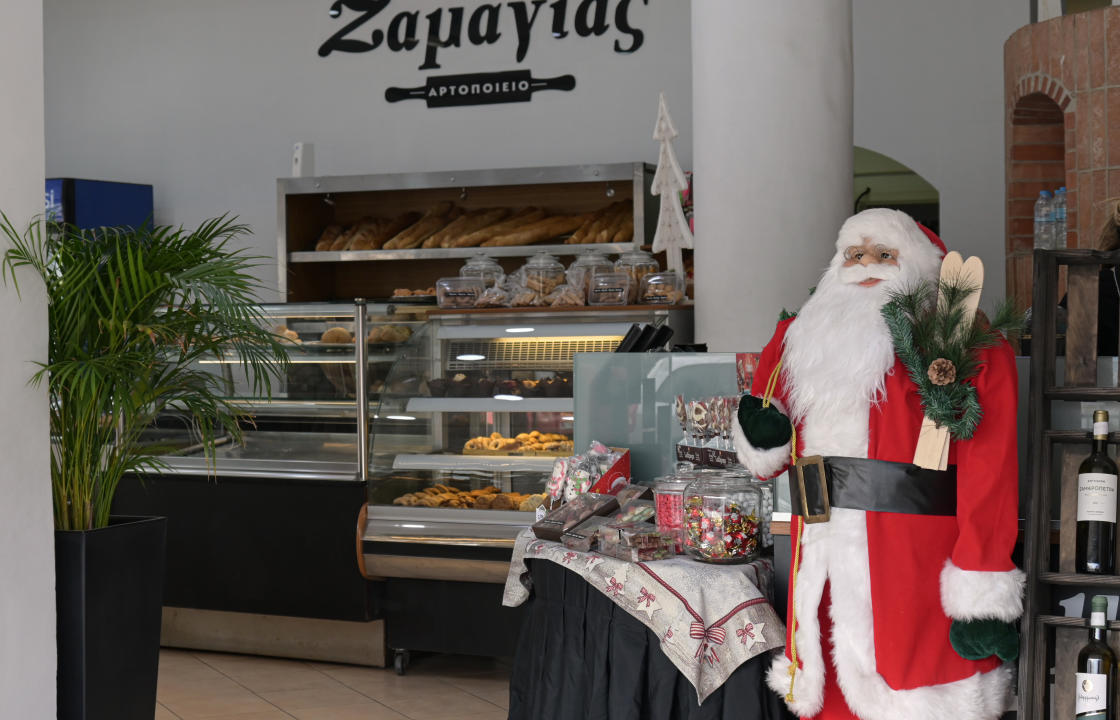 Χριστουγεννιάτικες γεύσεις και μυρωδιές στο Αρτοποιείο Ζαμάγιας!