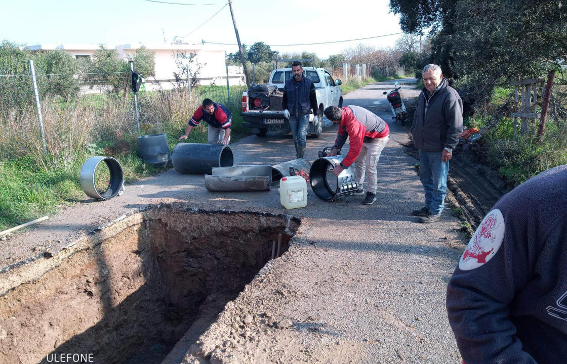Αποκαταστάθηκε η ζημιά σε αγωγό της ΔΕΥΑΚ