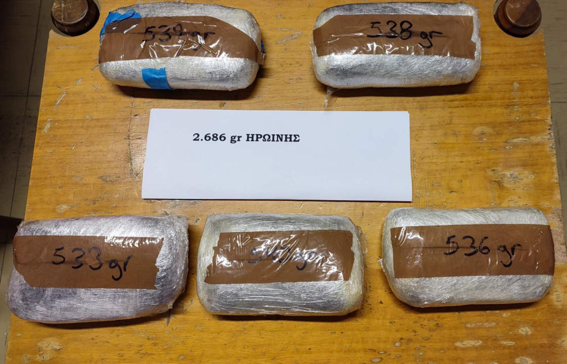 Συλλήψεις για μεταφορά ναρκωτικών με σκοπό τη διακίνηση τους στη Ρόδο - Κατασχέθηκαν πάνω από 2,6 κιλά ηρωίνης