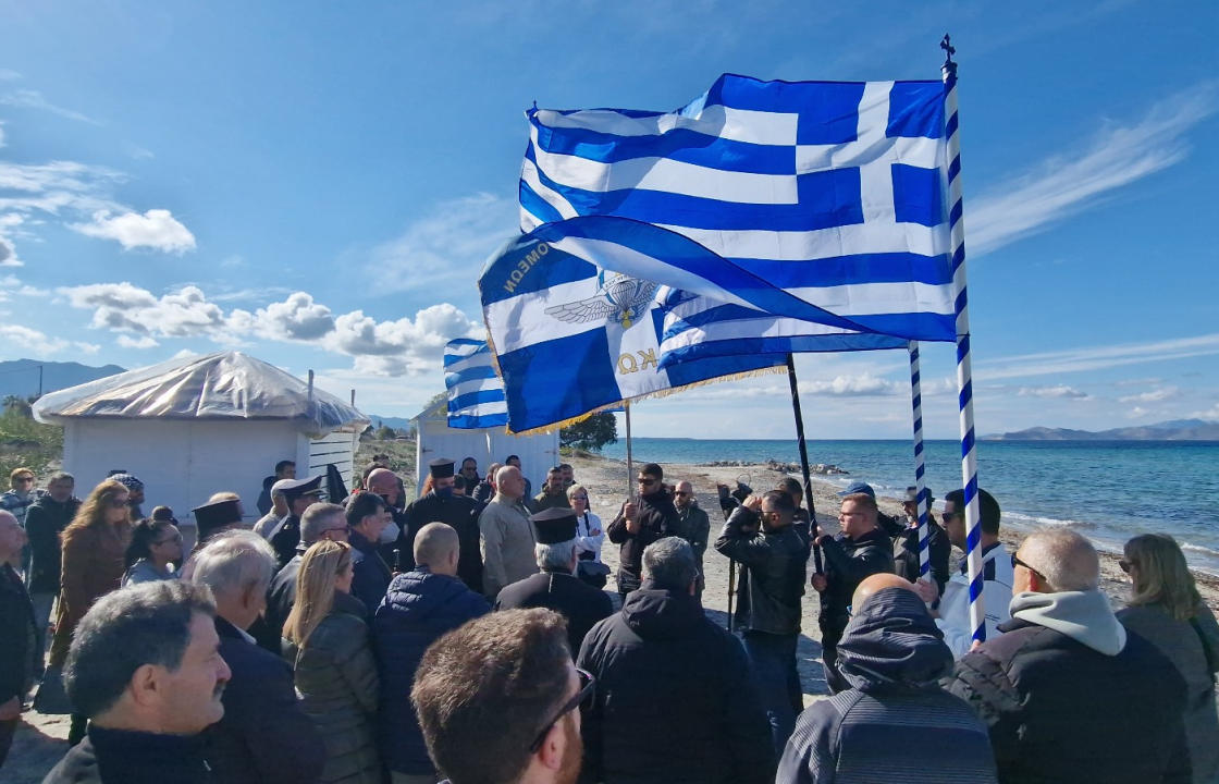 Οι Κώοι τίμησαν τους Ήρωες των Ιμίων - Με την παρουσία πλήθους κόσμου η επιμνημόσυνη δέηση για τους Χριστόδουλο Καραθανάση, Παναγιώτη Βλαχάκο και Έκτορα Γιαλοψό