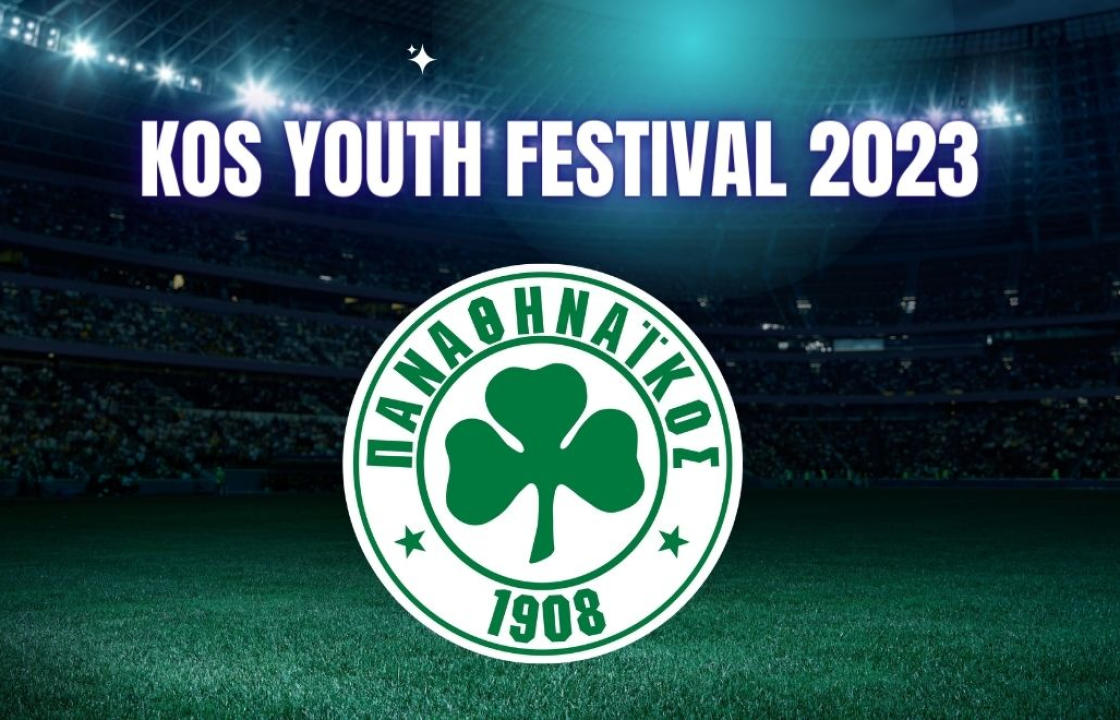 Ο Παναθηναϊκός στο 2o Kos Youth Festival