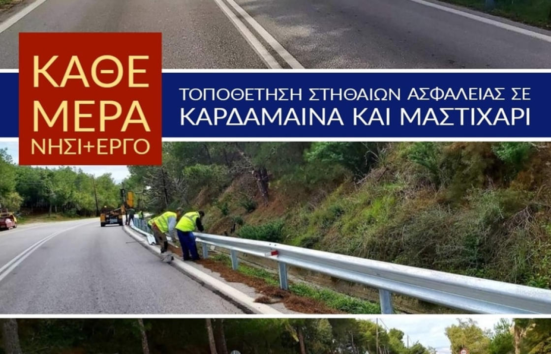 Η ανακοίνωση του Επαρχείου για τις εργασίες στο πλαίσιο του έργου «Επέκταση και αναβάθμιση ηλεκτροφωτισμού Επαρχιακού Οδικού Δικτύου νήσου Κω»