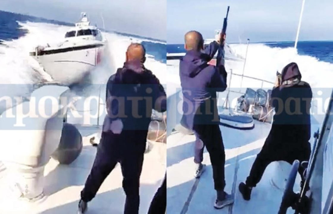 Φαρμακονήσι: Συγκλονιστικό βίντεο ντοκουμέντο - Τουρκική ακταιωρός επιχειρεί να εμβολίσει σκάφος του Λιμενικού