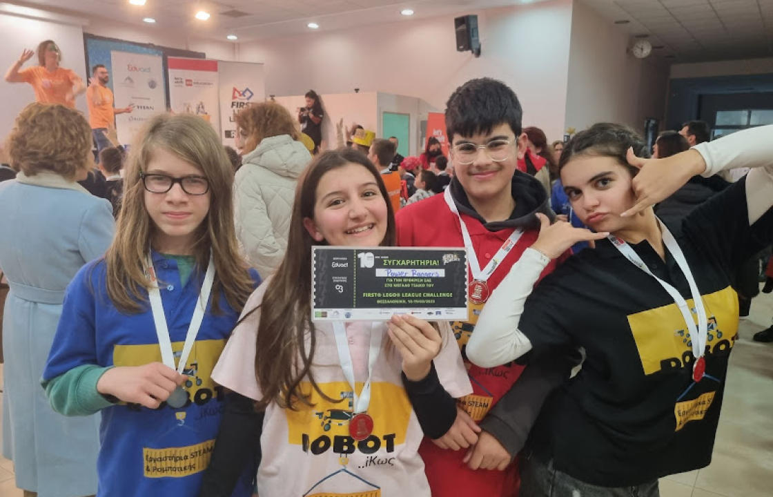 2 Προκρίσεις από την Κω στον ελληνικό τελικό FIRST® LEGO® League Νοτίου Αιγαίου στην Ρόδο