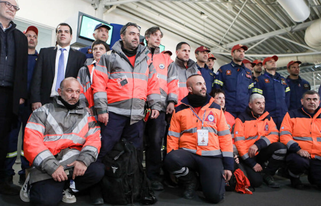 Σεισμός στην Τουρκία: Επέστρεψε στην Αθήνα η ελληνική διασωστική αποστολή