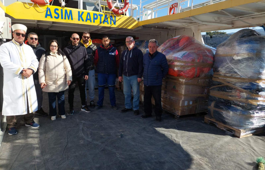 ΒΑΚΟΥΦ ΚΩ: Μεγάλη η ανταπόκριση από τους συμπολίτες μας για τη στήριξη των σεισμόπληκτων Τουρκίας - Συρίας. Αποστέλλονται οι πρώτες 15 από τις 45 συνολικά παλέτες