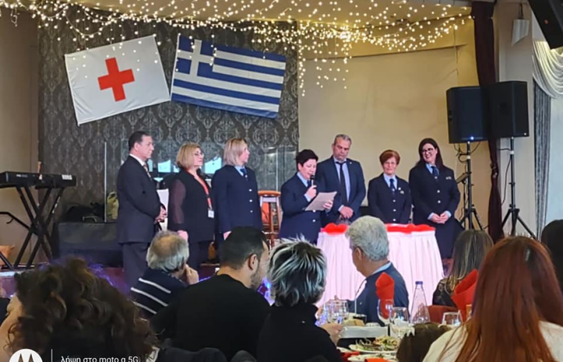 Η κοπή της πίτας του Περιφερειακού Τμήματος του Ε.Ε.Σ. Κω