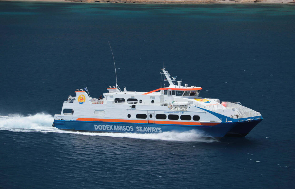 Έναρξη δρομολογίων της Dodekanisos Seaways από Σάμο - Θα εξυπηρετείται και το νησί της Κω