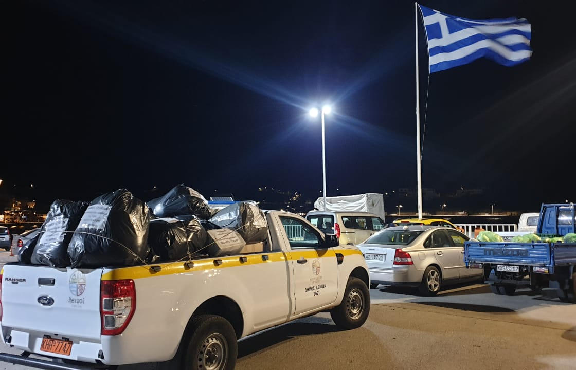 «Λειψοί, μικρό νησί με μεγάλη καρδιά!» - Οι Λειψοί στηρίζουν τους σεισμόπληκτους της Τουρκίας
