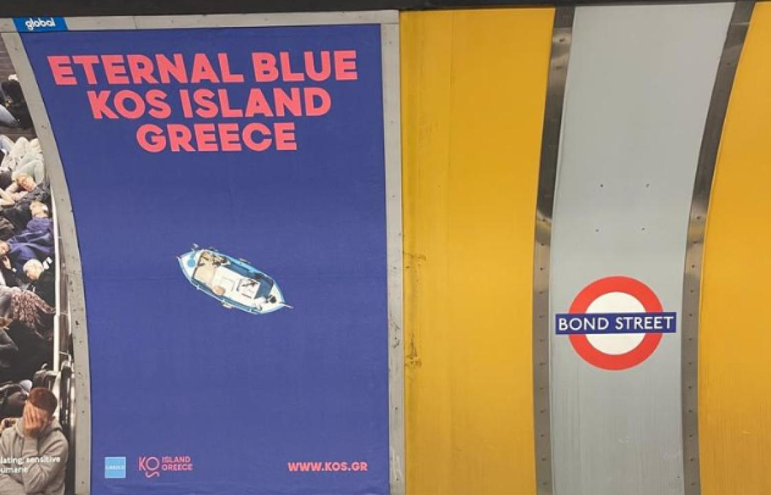 Δήμαρχος Κω: Γιατί επιλέχθηκε το συγκεκριμένο υλικό για τη διαφήμιση της Κω στο μετρό του Λονδίνου