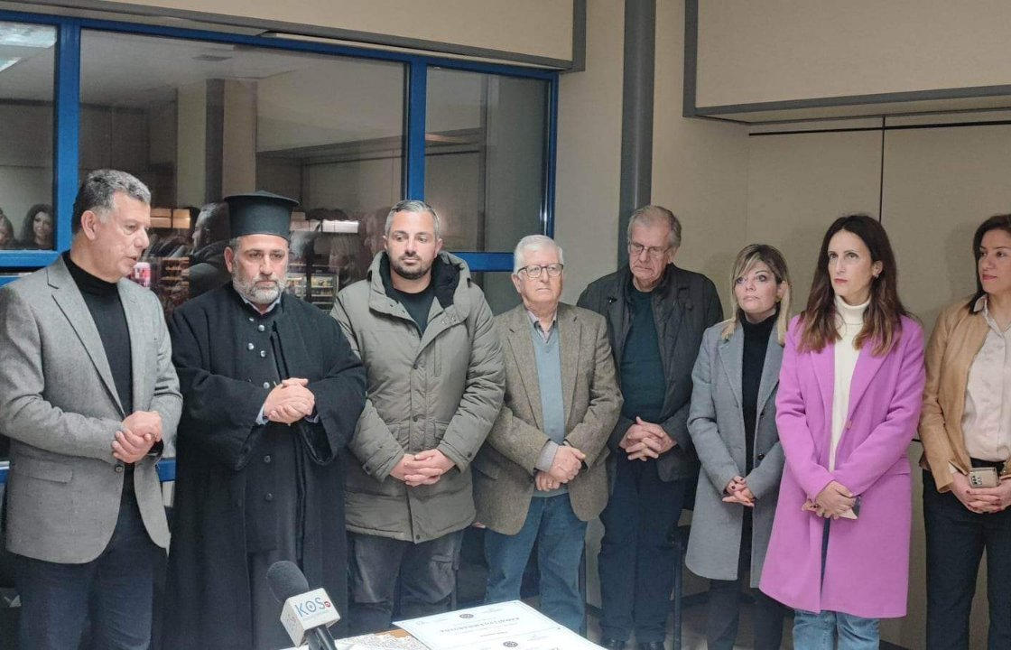 Η κοπή της πίτας της Πολιτικής Προστασίας του Δήμου Κω