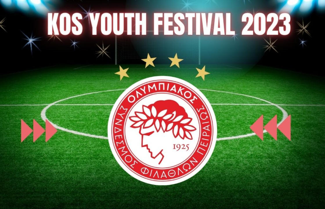 Στο 2ο Kos Youth Festival ο Ολυμπιακός