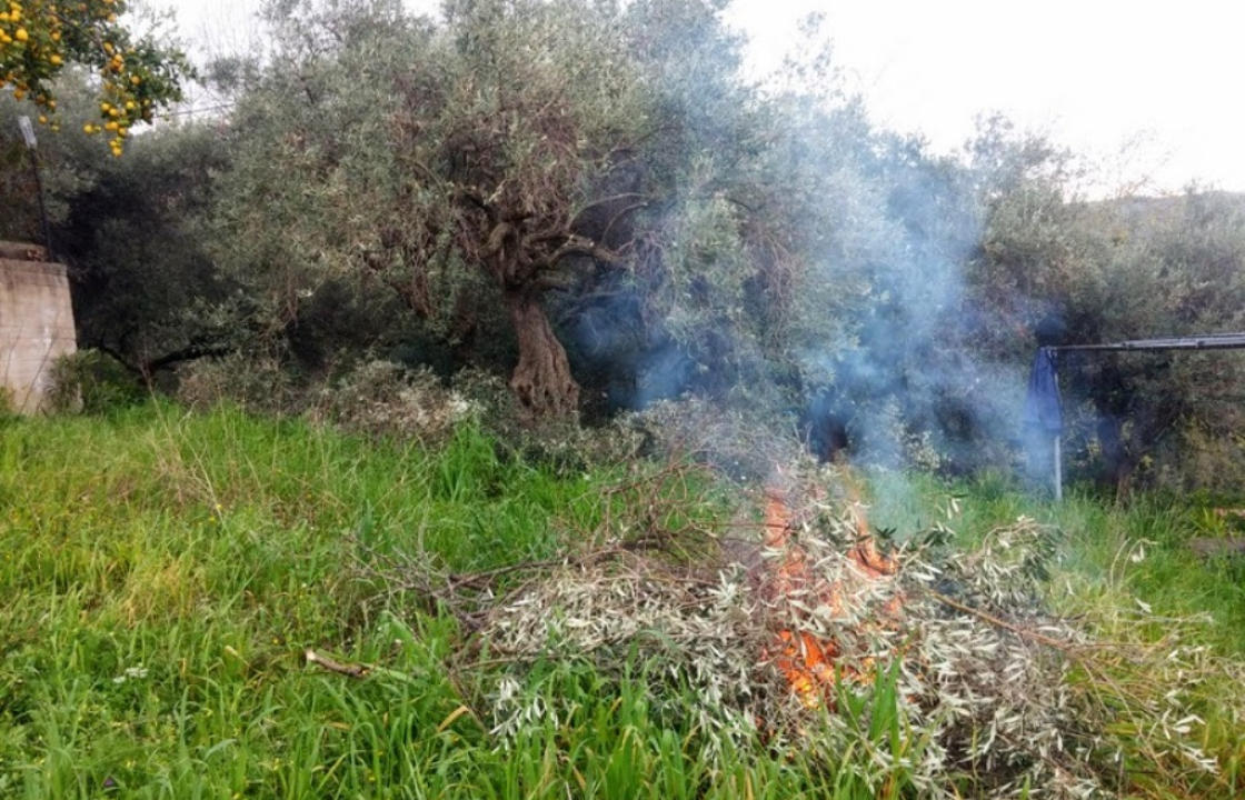 «Καύση προϊόντων κλαδέματος και φυτικών υπολειμμάτων» - Ανακοίνωση της Πολιτικής Προστασίας της Περιφέρειας Νοτίου Αιγαίου