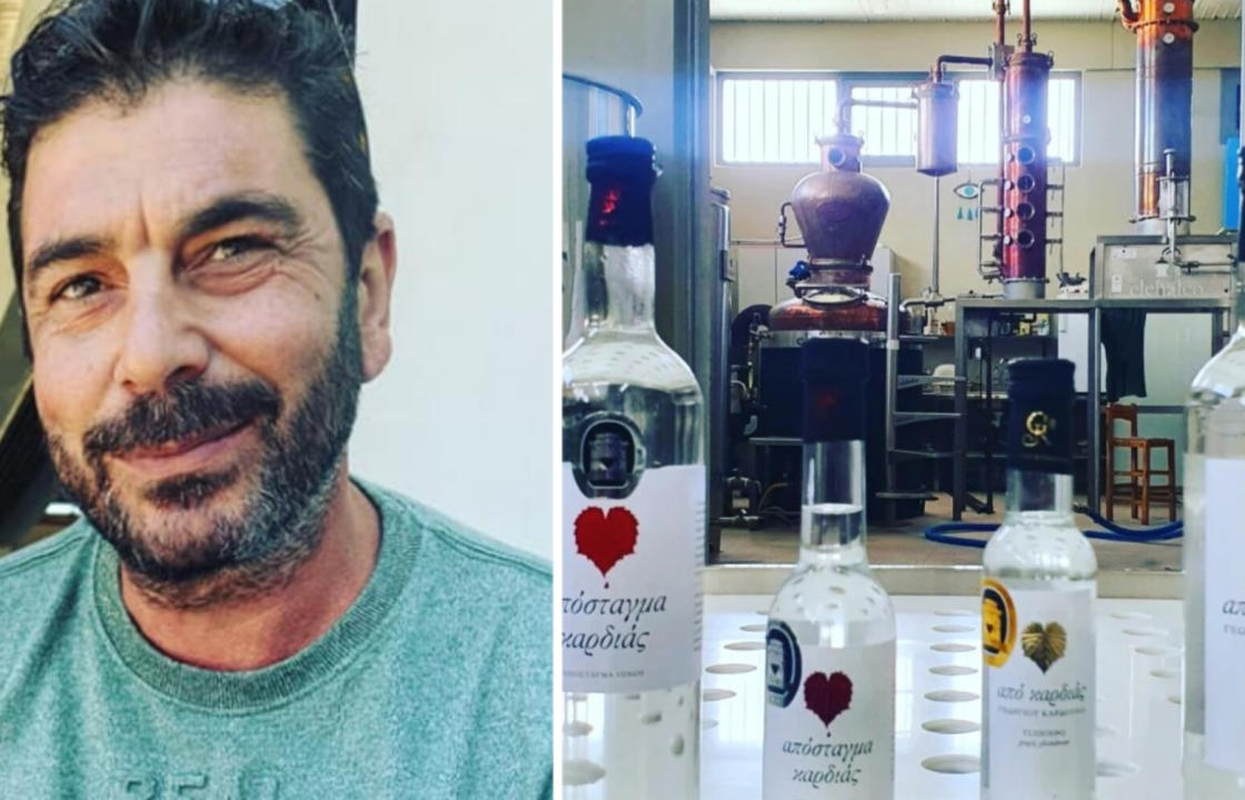 Ξεχώρισε το τσίπουρο του Γιώργου Καρδούλια στον 23ο Διεθνή Διαγωνισμό Οίνου και Αποσταγμάτων Θεσσαλονίκης
