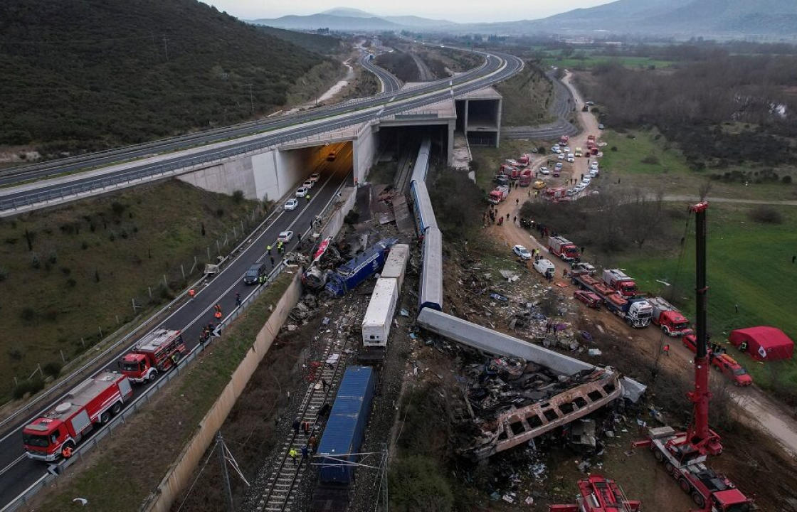 Τριήμερο εθνικό πένθος