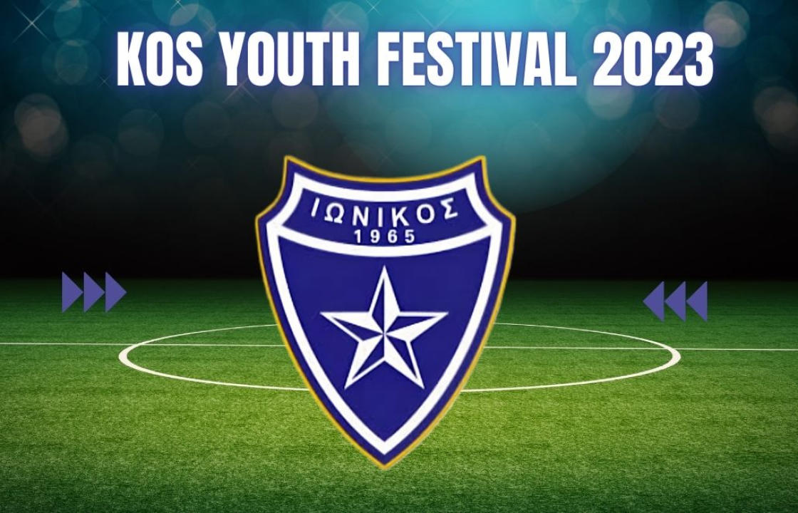 Στο 2o Κοs Youth Festival o Ιωνικός