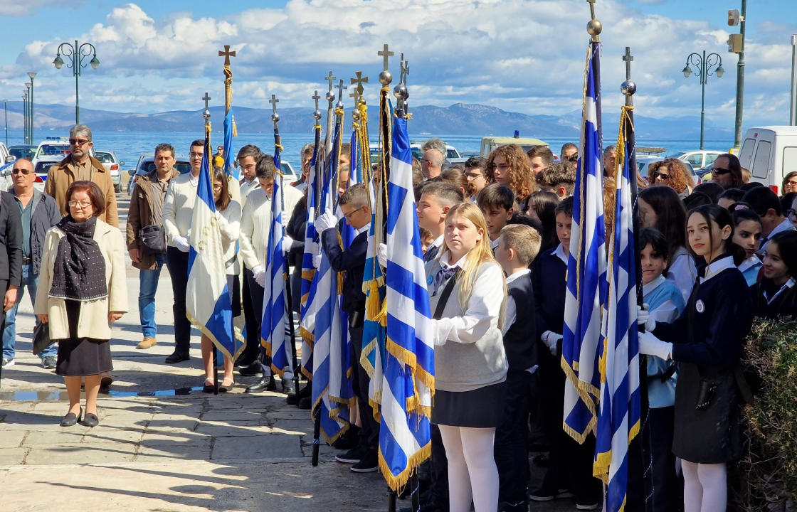 Οι καταθέσεις στεφάνων στην Κω για τον εορτασμό της 75ης Επετείου της Ενσωμάτωσης της Δωδεκανήσου με τη Μητέρα Ελλάδα