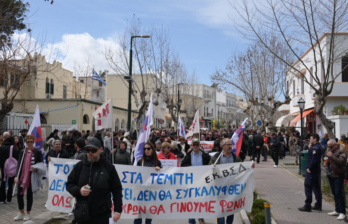 Κραυγή αγωνίας για ακόμη μια φορά από τους Κώους για το σύστημα της δημόσιας υγείας στο νησί - Η συγκέντρωση έξω από το Νοσοκομείο της Κω