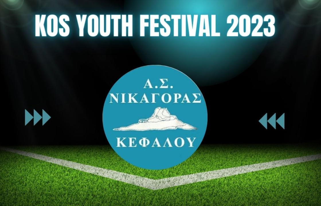 Στο 2o Κοs Youth Festival o Νικαγόρας