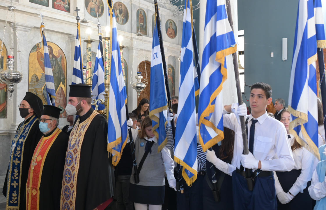 Επέτειος Ενσωμάτωσης της Δωδεκανήσου: Η Δοξολογία στον Ιερό Μητροπολιτικό Ναό Αγίου Νικολάου πόλεως Κω