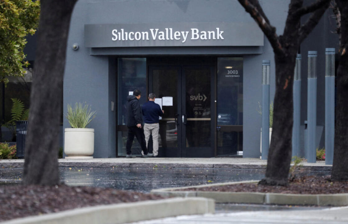 Μετά τη Silicon Valley Bank, κατέρρευσε και η Signature Bank