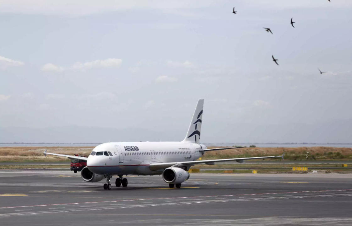 Ακυρώσεις πτήσεων της AEGEAN και της Olympic Air την Πέμπτη 16 Μαρτίου 2023, λόγω συμμετοχής της Ένωσης Ελεγκτών Εναέριας Κυκλοφορίας Ελλάδος σε 24ωρη γενική απεργία της ΑΔΕΔΥ