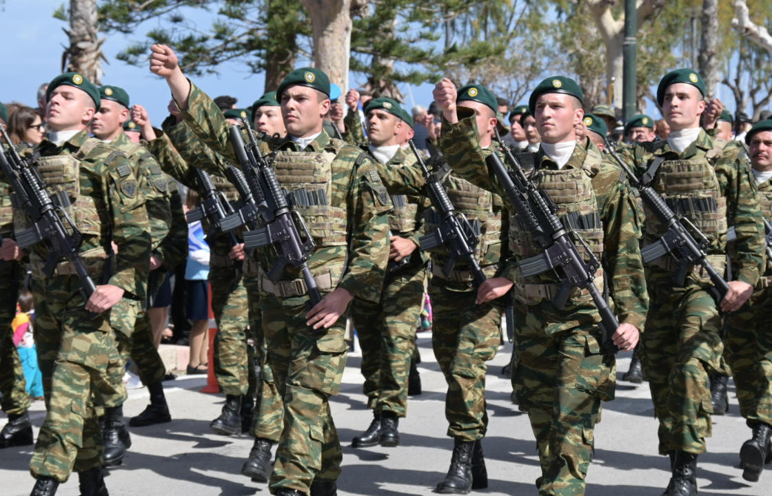 ΚΩΣ: Το πρόγραμμα εορτασμού της Εθνικής Επετείου της 25ης Μαρτίου 1821