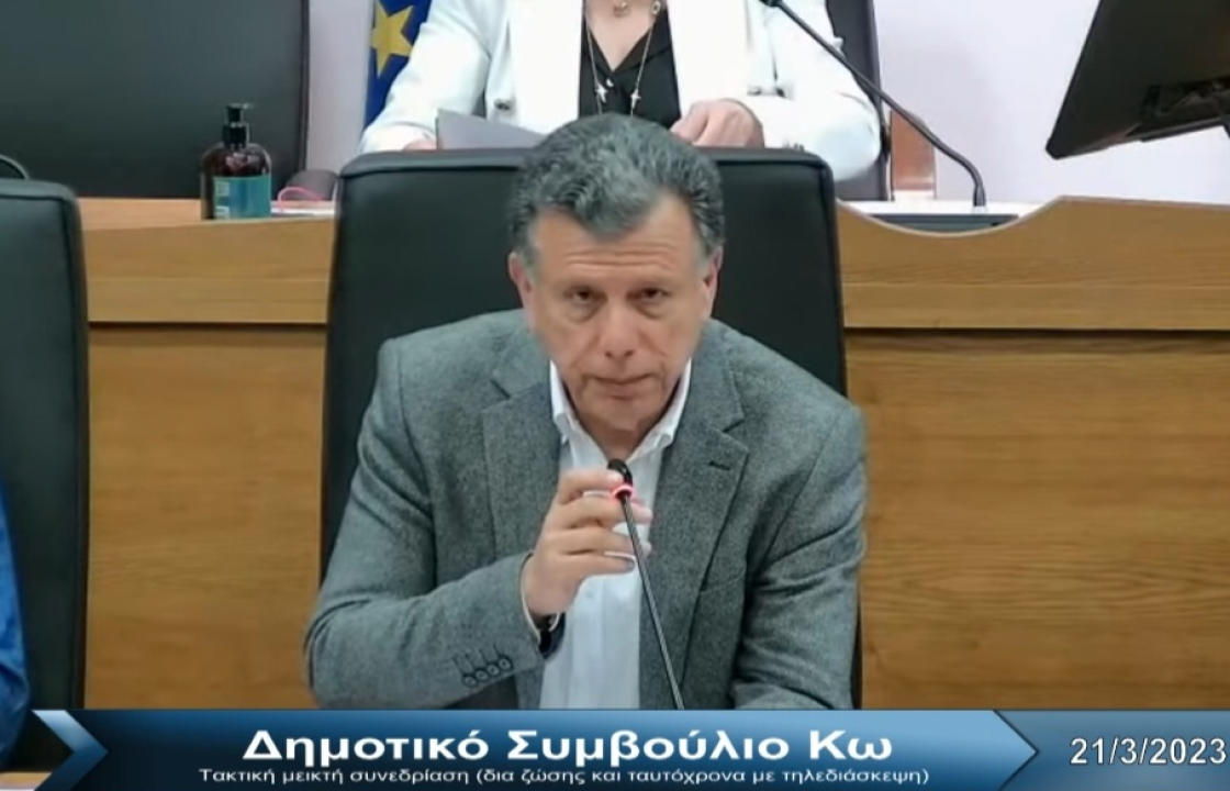 Δήμος Κω: Κυρίτσης και Ρούφα προκαλούν κακό στους συνδημότες μας - Η κοινωνία μας δεν θα επιστρέψει στο κακό παρελθόν. Δήλωση Νικηταρά