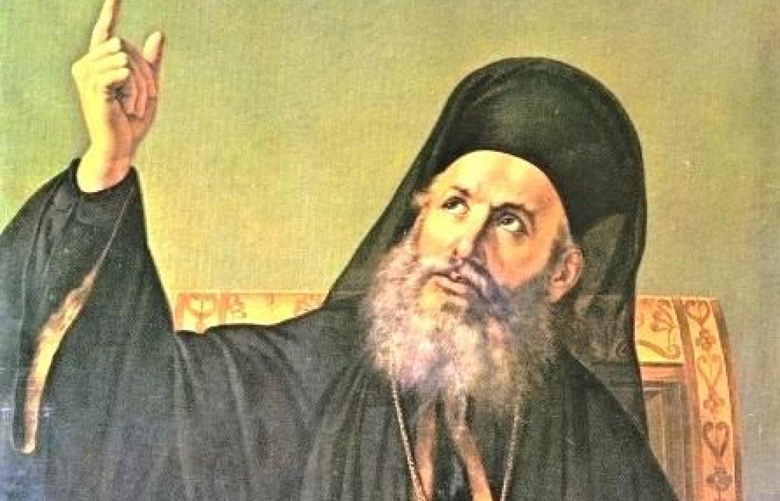 Ο ΠΑΛΑΙΩΝ ΠΑΤΡΩΝ ΓΕΡΜΑΝΟΣ ΚΑΙ Ο ΚΩΟΣ ΦΙΛΙΚΟΣ ΔΗΜΗΤΡΙΟΣ ΓΕΩΡΓΙΟΥ ΑΛΕΞΑΚΗΣ - Του κ. Βασίλη Χατζηβασιλείου