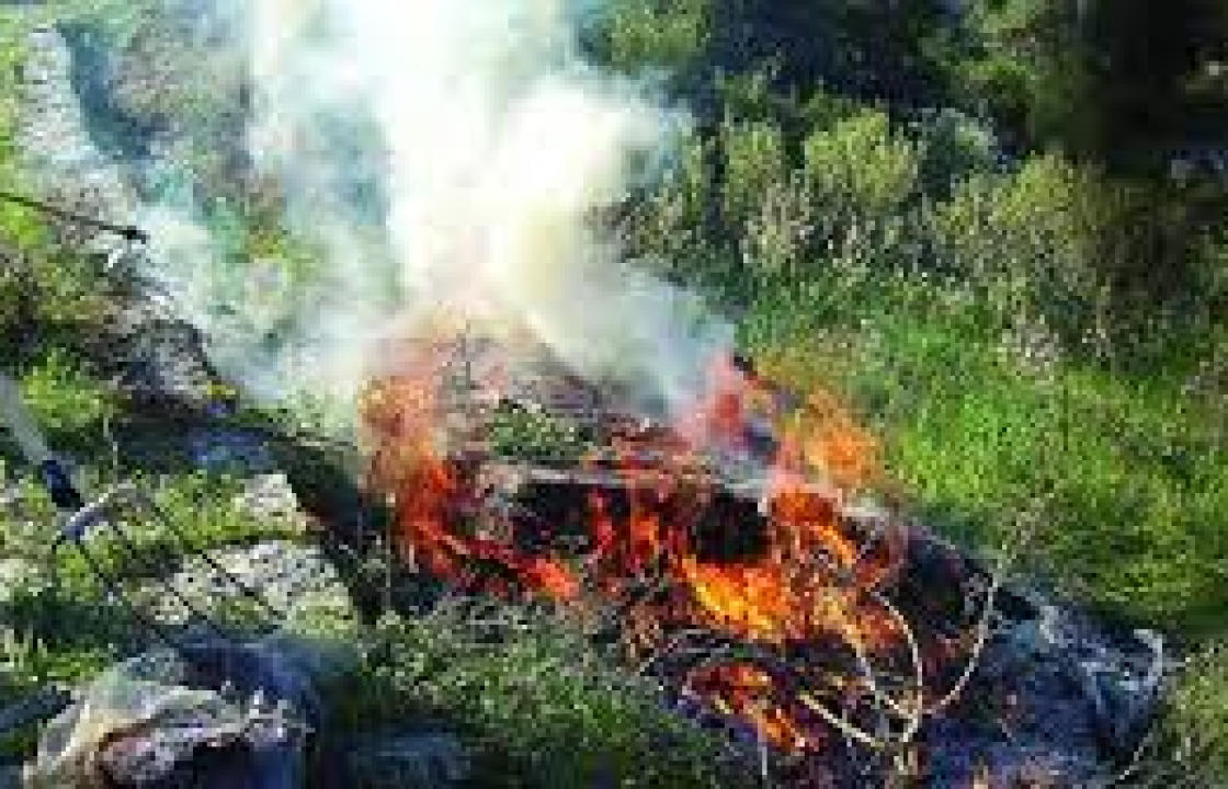 «Καύση προϊόντων κλαδέματος και φυτικών υπολειμμάτων» - Aνακοίνωση της Πολιτικής Προστασίας της Περιφέρειας Νοτίου Αιγαίου
