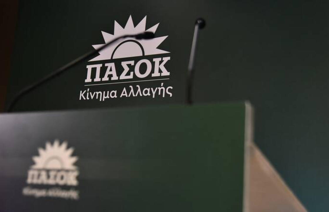 Ν.Ε.Β.Σ.Δ. ΠΑΣΟΚ-Κινήματος Αλλαγής: Η ψήφος στο ΠΑΣΟΚ στις 21 Μαΐου 2023 είναι ψήφος ανατροπής και αλλαγής