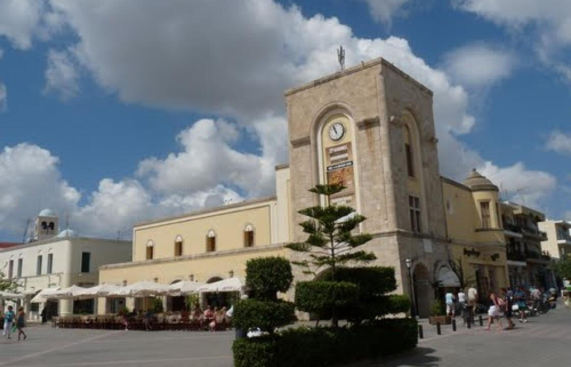 Δήμος Κω: ΑΙΓΛΗ, ανοιχτό το κατάστημα για ενδιαφερόμενους ενοικιαστές