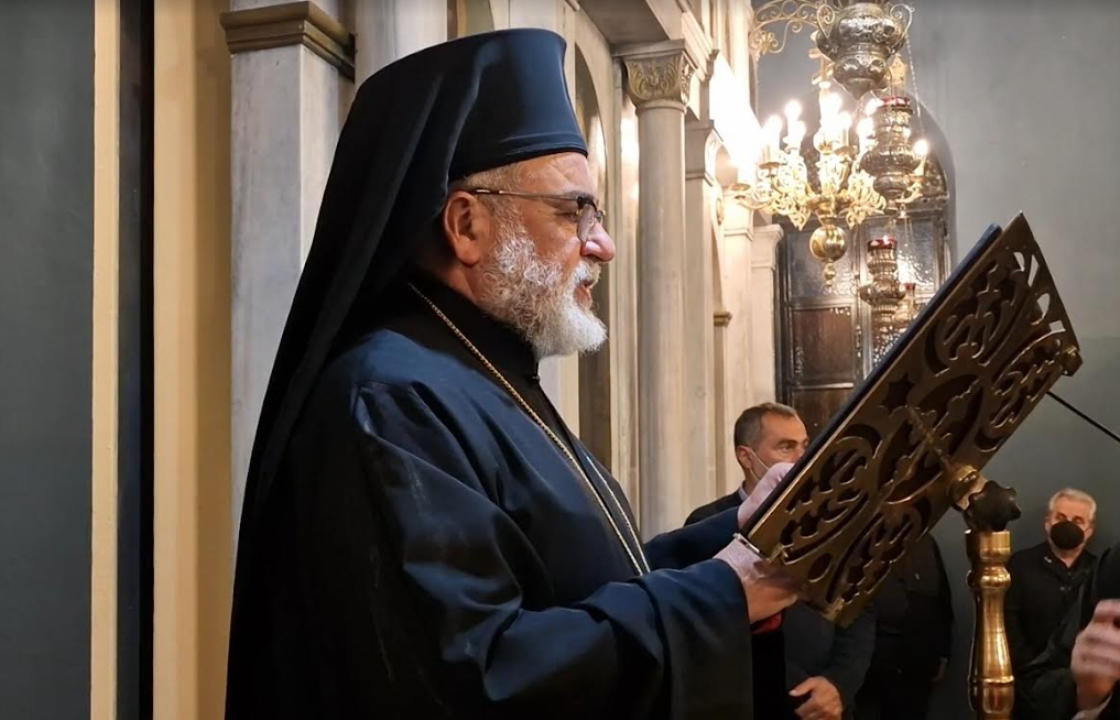 Μεγάλη Εβδομάδα: To Πρόγραμμα Χοροστασιών και Θείων Λειτουργιών του Σεβασμιωτάτου Μητροπολίτου Κώου και Νισύρου κ. Ναθαναήλ