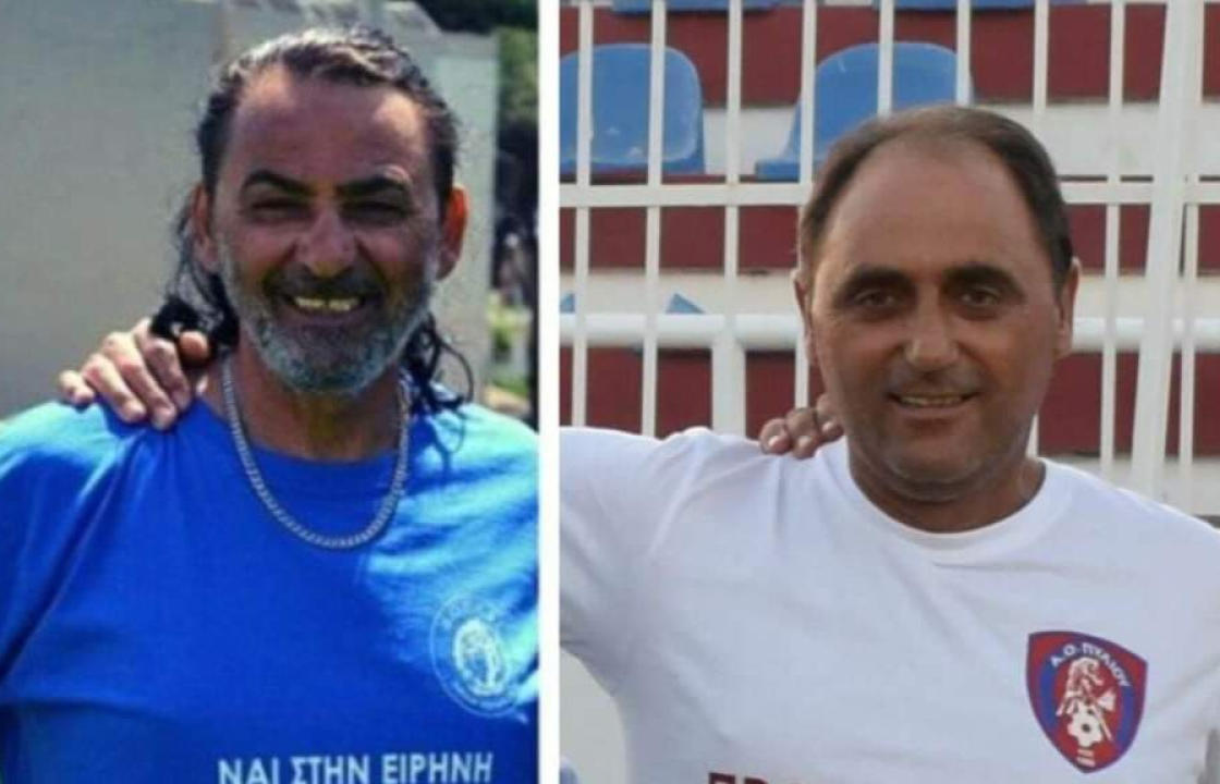 Την Μ. Παρασκευή στο Παλαιό Στάδιο Ανταγόρας ο 2ος ετήσιος Αγώνας Παλαίμαχων ποδοσφαιριστών του νησιού μας στη μνήμη του Πέτρου  Καΐσερλη και του Δημήτρη Ρούφα