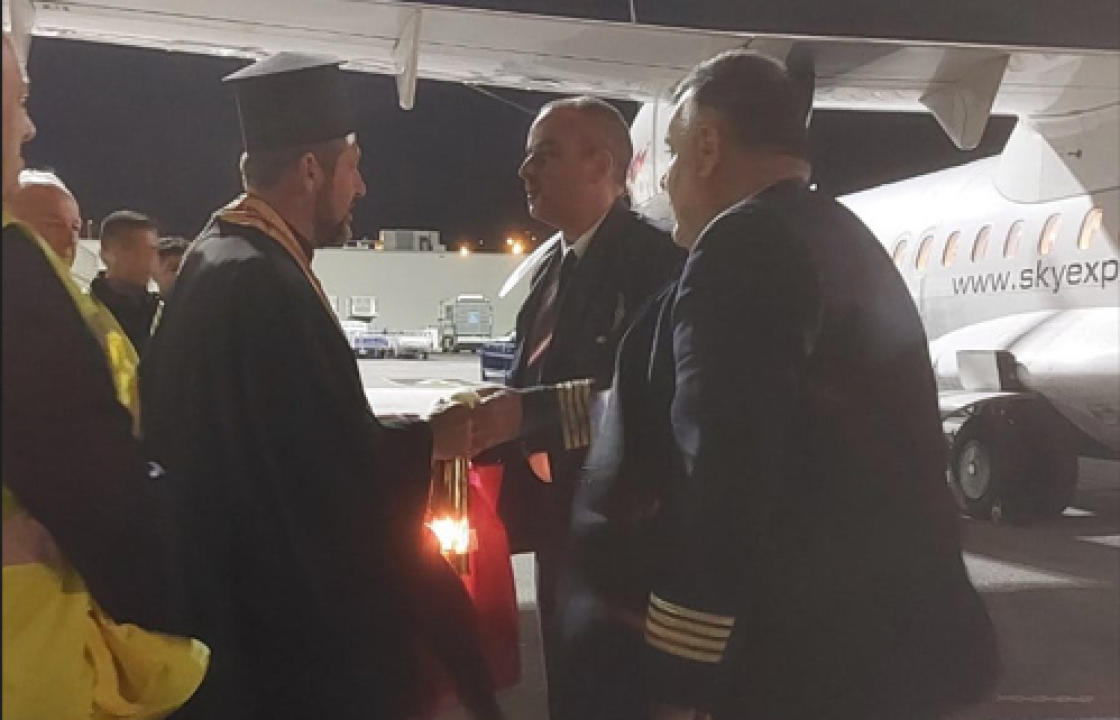 Η άφιξη του Αγίου Φωτός στο αεροδρόμιο της Κω