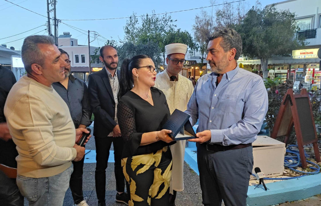 Γεύμα για το Ιφτάρ παρέθεσε το Βακούφ Κω - Τιμητική πλακέτα δόθηκε στον κ. Δαυίδ Χατζηδαυίδ για τη μεταφορά της ανθρωπιστικής βοήθειας του Βακούφ Κω προς τους σεισμόπληκτους της Τουρκίας - Συρίας, αφιλοκερδώς
