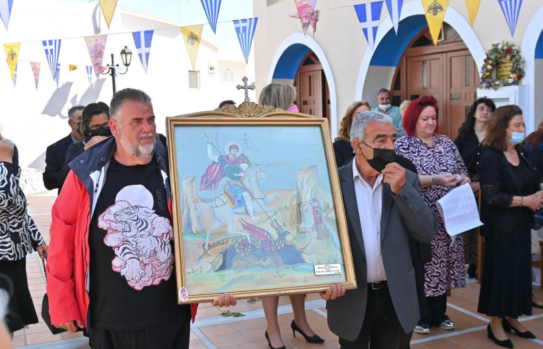 Το πρόγραμμα πανηγύρεως του Ιερού Ναού Αγίου Γεωργίου Πυλίου