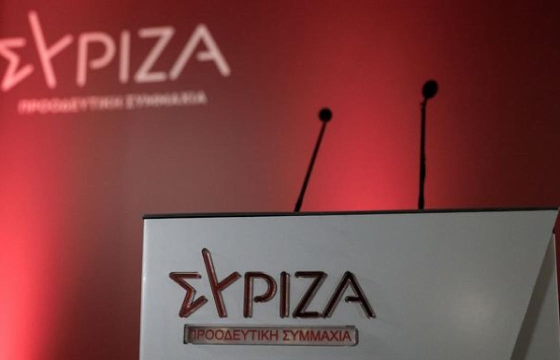 ΣΥΡΙΖΑ Βόρειας Δωδεκανήσου: Το πραξικόπημα της 21ης Απριλίου - 56 χρόνια μετά, δεν ξεχνούμε