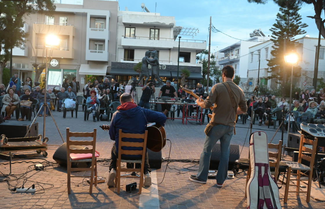 Η Συναυλία για την Υγεία στην πόλη της Κω που διοργάνωσε το Εργατικό Κέντρο ΒΣΔ