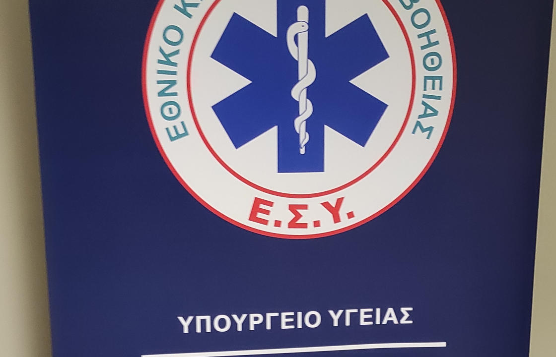 Βρέθηκαν δωμάτια για τη φιλοξενία των πληρωμάτων του ΕΚΑΒ Κω - Ευχαριστήριο