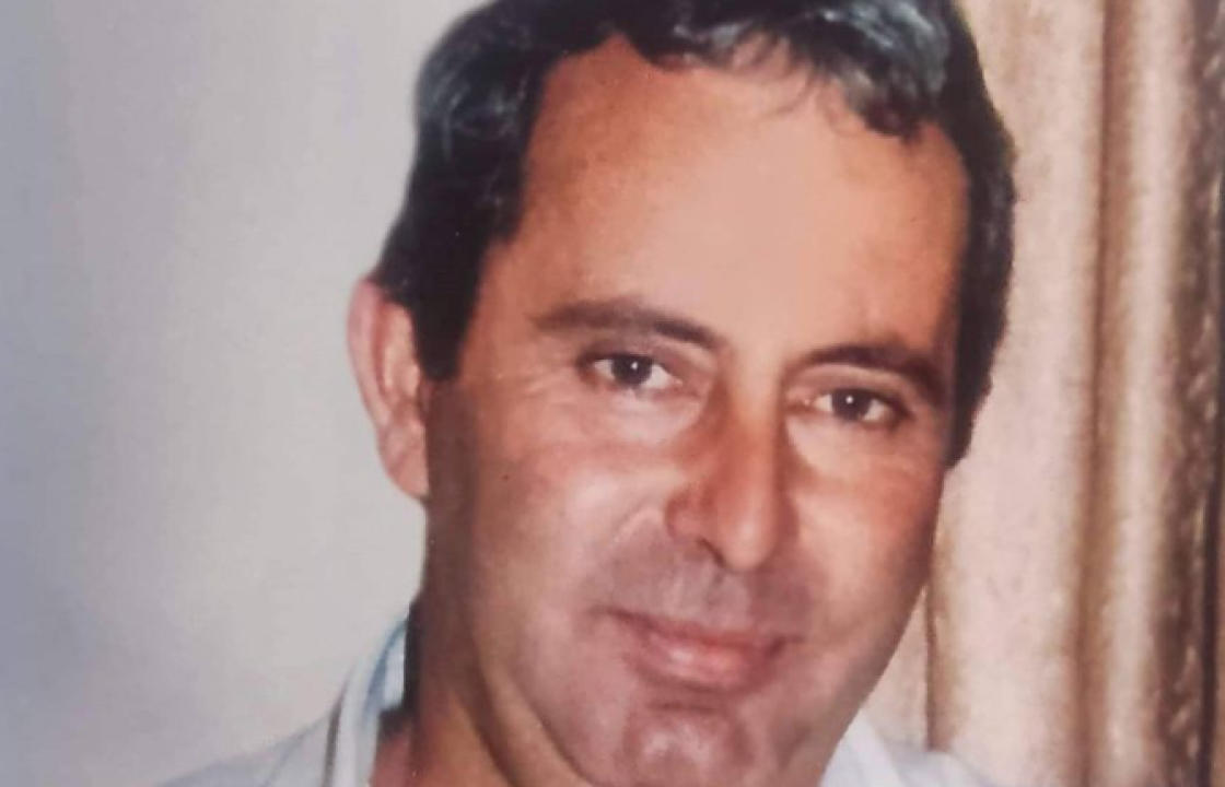 Αναγγελία μνημοσύνου Μανιά Σεβαστού