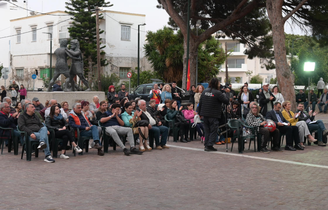 Η ανοιχτή πολιτική συγκέντρωση του ΚΚΕ στην πόλη της Κω