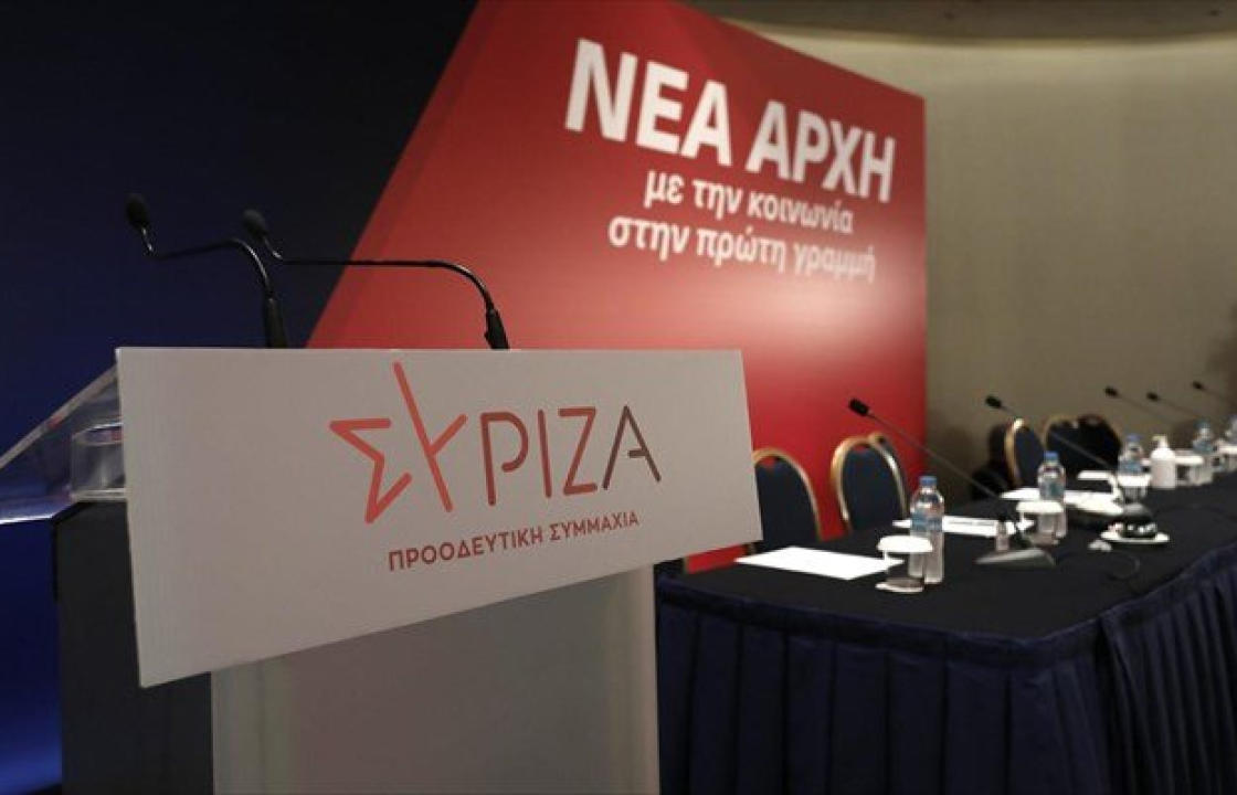ΣΥΡΙΖΑ Νομαρχιακές Επιτροπές Βόρειας & Νότιας Δωδεκανήσου: «Ο ΣΥΡΙΖΑ- ΠΣ γκρεμίζει τους φράχτες για την πρόσβαση στην τριτοβάθμια εκπαίδευση»