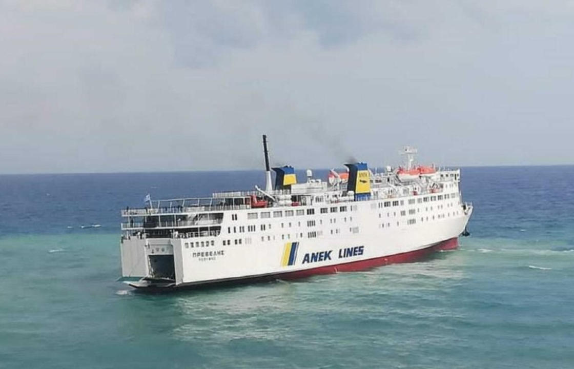 Παρέμβαση του Βασίλη Α. Υψηλάντη στην BLUE STAR για το ΠΡΕΒΕΛΗΣ