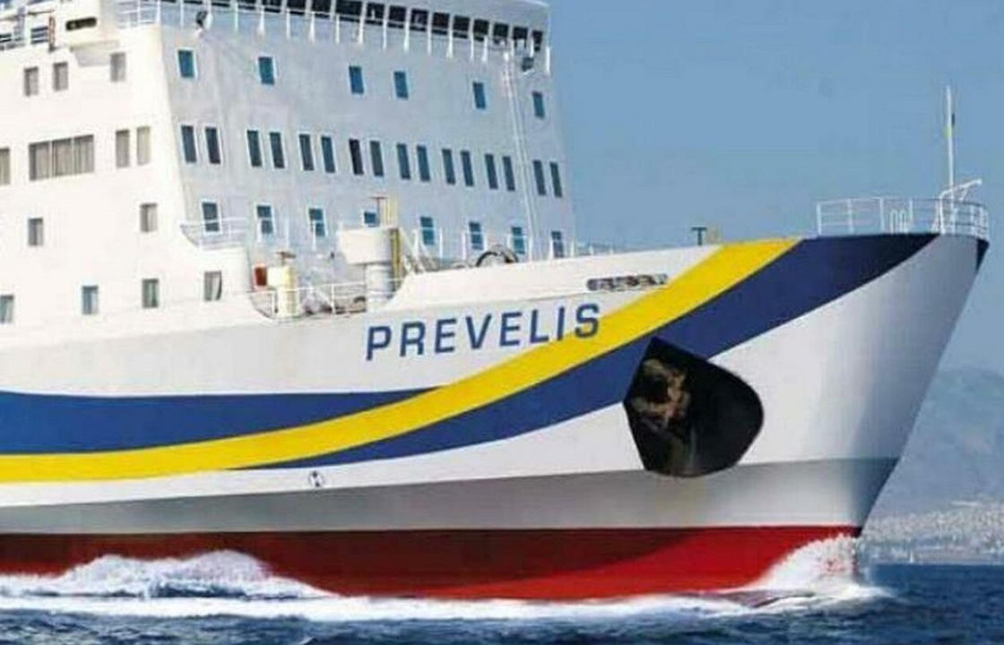 ΛΑΪΚΗ ΣΥΣΠΕΙΡΩΣΗ ΝΟΤΙΟΥ ΑΙΓΑΙΟΥ: Μέχρι να διαλυθεί στη θάλασσα θα έχουν το «ΠΡΕΒΕΛΗΣ» να εκτελεί δρομολόγια στα νησιά