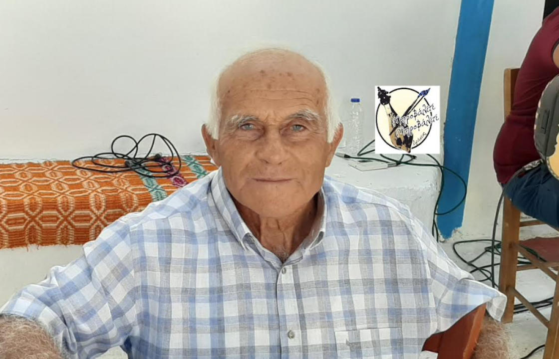 Μπροβάλετε Μπροβάλετε "Δράσεις": Ένας υπέροχος άνθρωπος έφυγε σήμερα 10/5/2023 άδικα από κοντά μας!!
