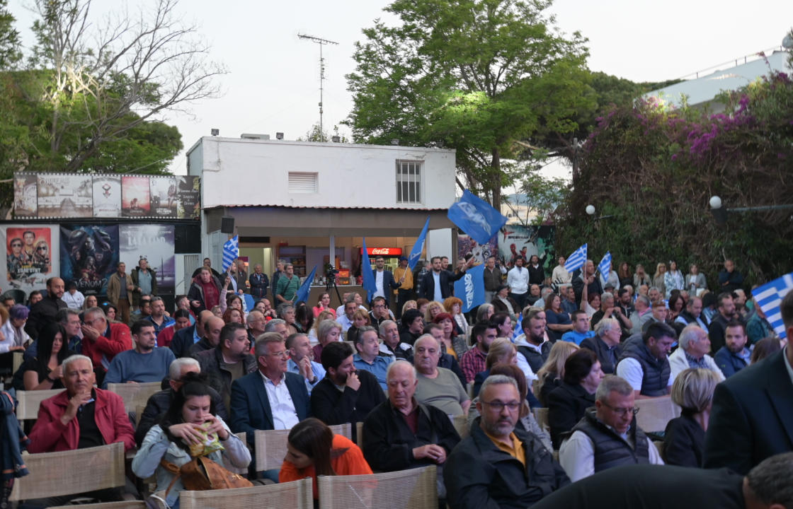 Βροντερό &#039;&#039;παρών&#039;&#039; έδωσαν φίλοι και υποστηρικτές του Γιάννη Παππά στην ομιλία του στην Κω