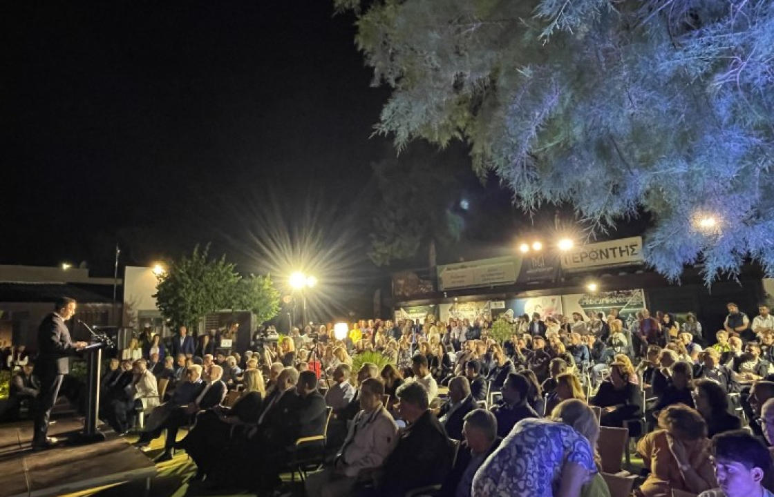 Εντυπωσιακή σε όγκο και παλμό η κεντρική προεκλογική ομιλία του Αντώνη Γιαννικουρή στην Ρόδο